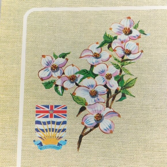 Beautiful Vintage Carillon Tower Victoria British Columbia Placemat - Picture 3 of 4